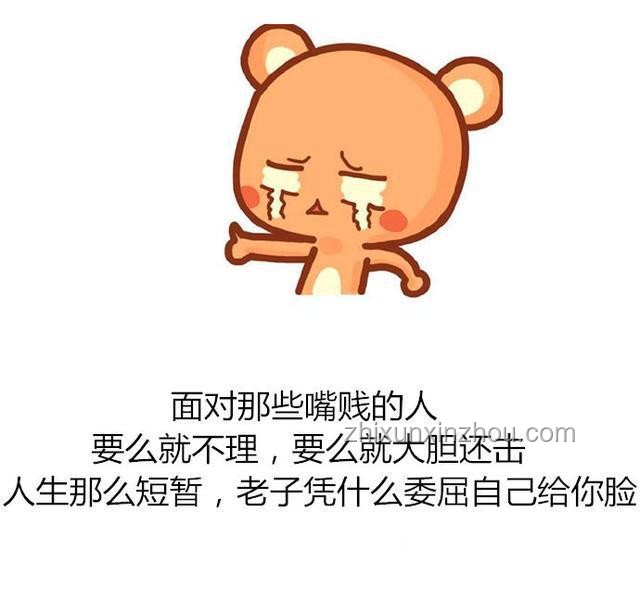 掏心掏肺付出的未來趨勢：情感投資是贏是輸？