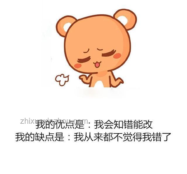 掏心掏肺付出的未來趨勢：情感投資是贏是輸？