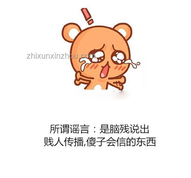 掏心掏肺付出的未來趨勢：情感投資是贏是輸？