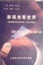 掏心掏肺后的勝負(fù)哲學(xué)：情感投資的共贏(yíng)新視角