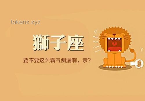 掏心掏肺付出的“輸贏”辨析：真心相待的利弊與得失