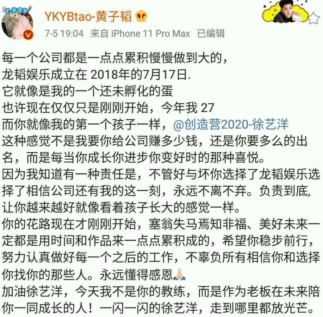 掏心掏肺卻未得真心，是輸是贏？情感投資策略解析