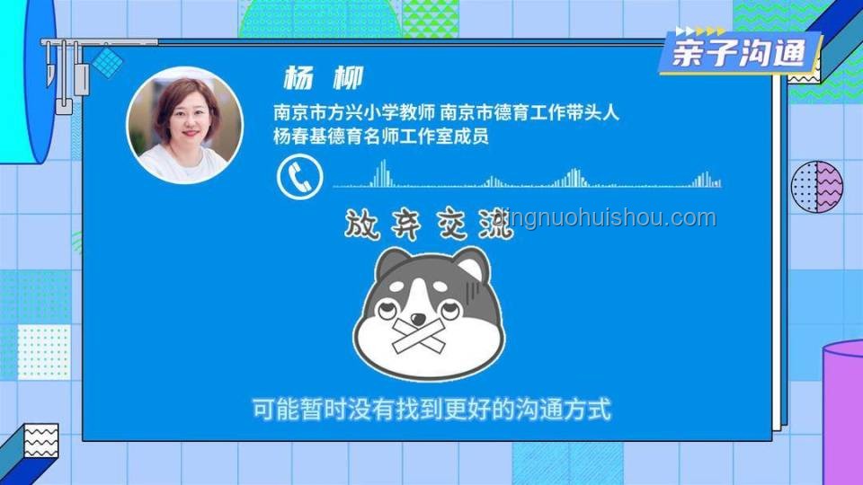高考估分570+：追夢還是聽爸媽？創(chuàng)新決策法解鎖新路徑