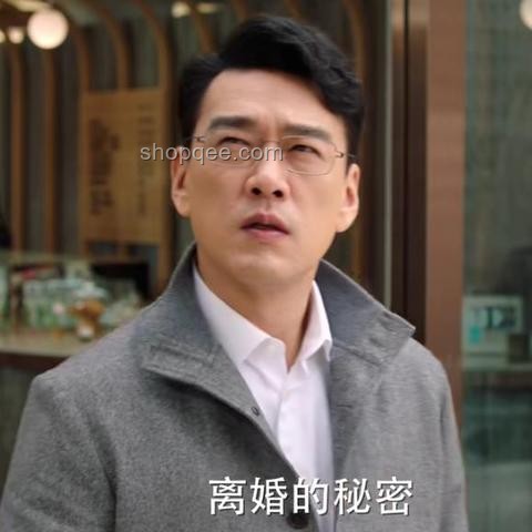 頻繁換工作者職場軌跡洞察：挑戰(zhàn)與機遇并存