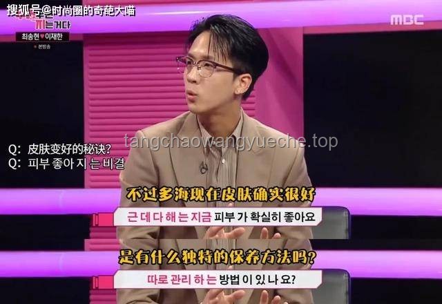 專家預(yù)測(cè)再遭現(xiàn)實(shí)打臉？李莉“伊朗半小時(shí)滅以色列”言論引熱議