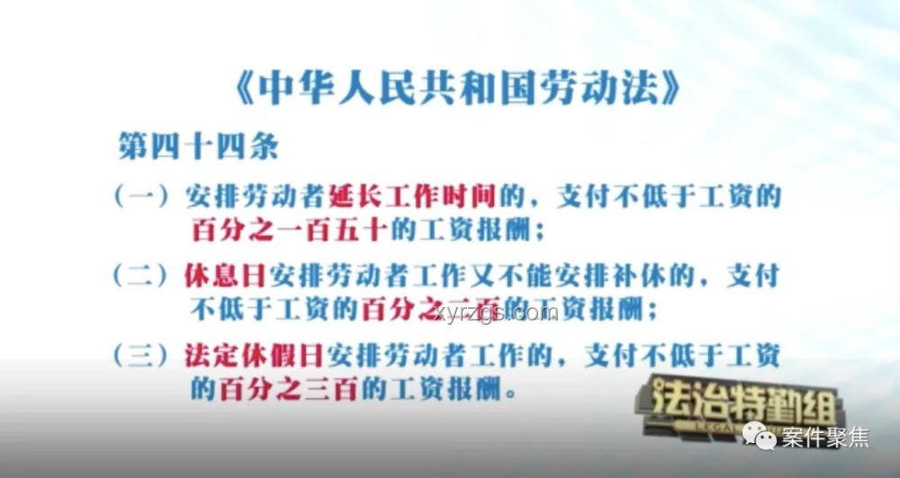 專家預(yù)測(cè)再陷窘境：李莉“伊朗半小時(shí)滅以色列”言論成笑柄