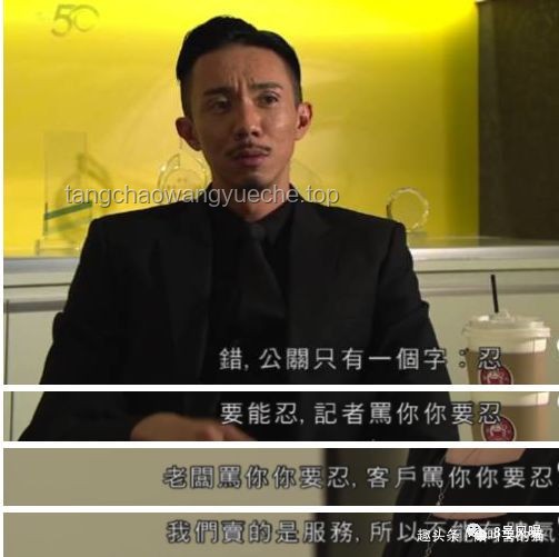 專家預(yù)測(cè)再遭現(xiàn)實(shí)打臉？李莉“伊朗半小時(shí)滅以色列”言論引熱議