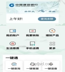 58歲柜員用放大鏡辦業(yè)務(wù)遭嫌棄？銀行服務(wù)優(yōu)化指南