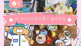 Lafufu興起挑戰(zhàn)正版，泡泡瑪特未來路向何方？