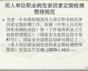 很多單位，其實已病入膏肓??：我的職場親歷與反思