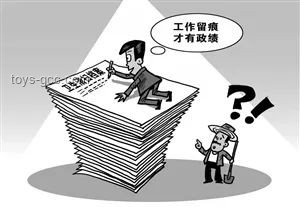 很多單位其實已病入膏肓：識別與應對職場頑疾