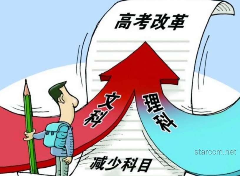 如何挽救“爛透”的單位：系統(tǒng)性改革與重生策略