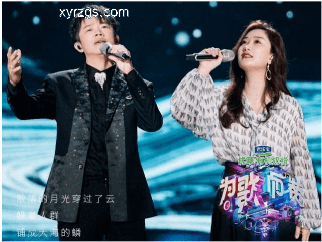 鳳凰傳奇曾毅爭議解決方案：性暗示手表與暴力行為應(yīng)對