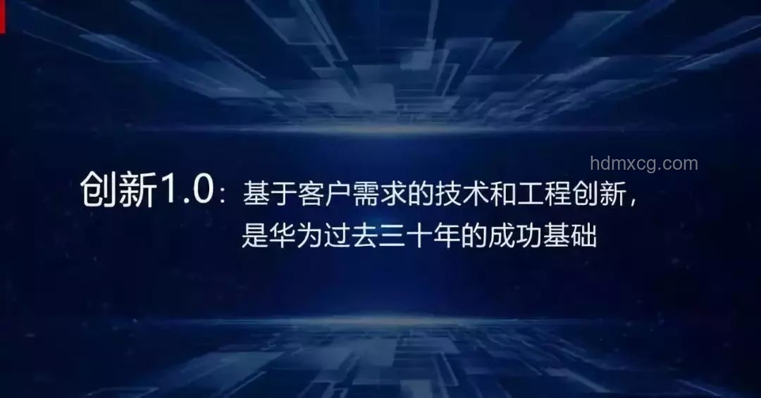 三級(jí)醫(yī)院破產(chǎn)啟示：創(chuàng)新思維下的債務(wù)救贖與跨界重生