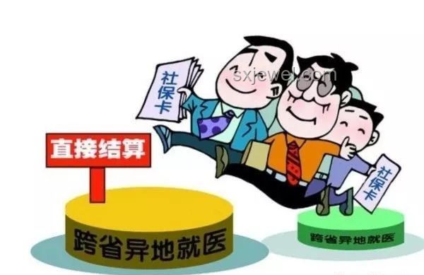 三級醫(yī)院破產(chǎn)清算深度解析：欠薪601人，院長絕食抗議