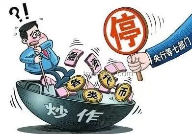 三級醫(yī)院破產(chǎn)背后：欠薪601人，院長絕食抗議的警示錄
