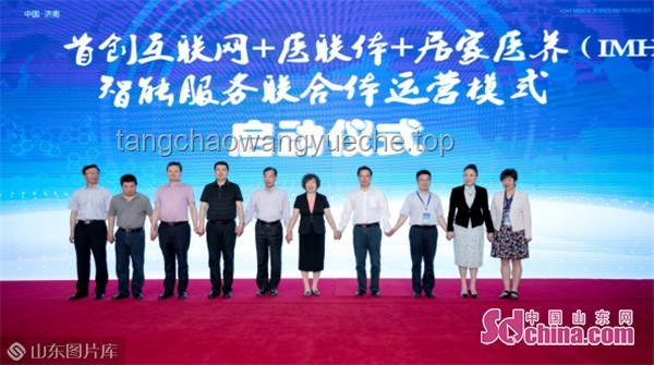 欠薪風(fēng)波下的醫(yī)院創(chuàng)新重生：跨界思維重塑未來