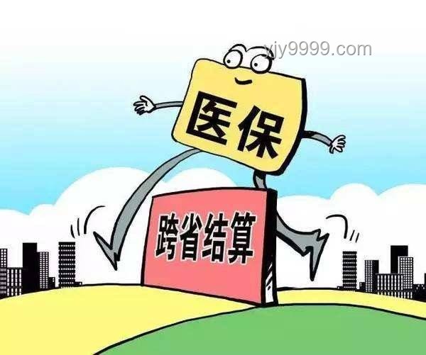 三級醫(yī)院破產(chǎn)清算背后的故事：欠薪601人，院長宣布絕食