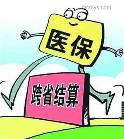 魯西南醫(yī)院破產(chǎn)清算案研究：欠薪、絕食與資產(chǎn)處置困境