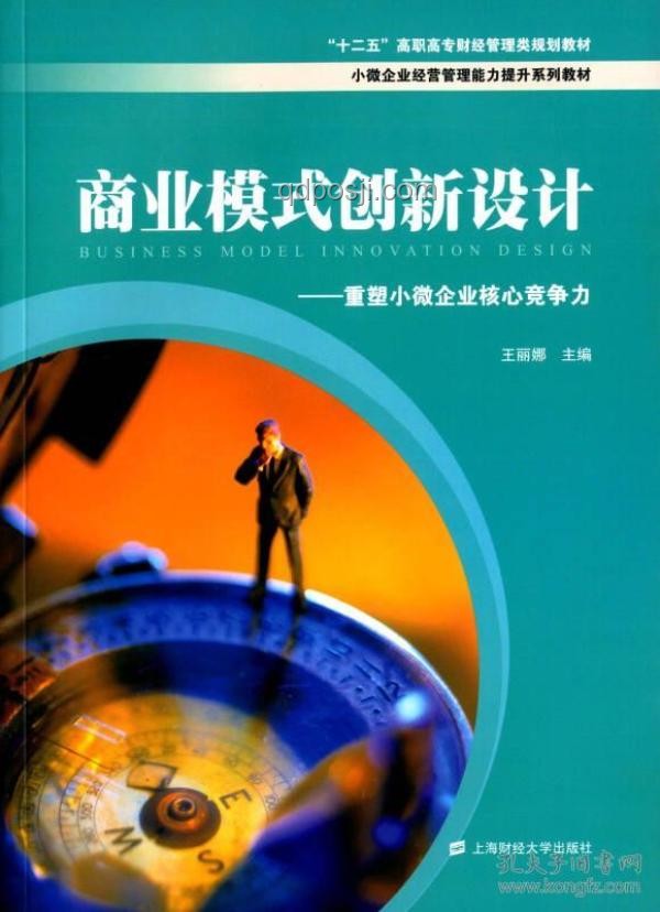 你以為臟？顛覆認知的清潔生活新哲學(xué),跨界創(chuàng)新,習(xí)慣重塑