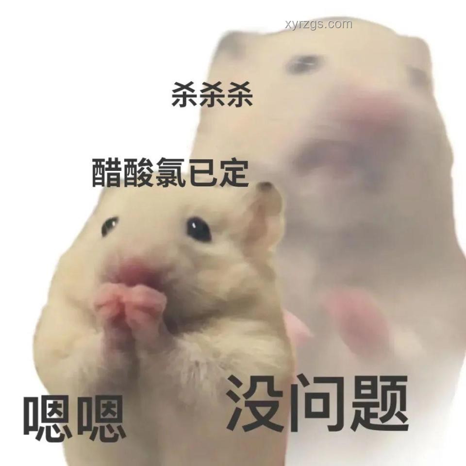 那些你以為很臟，其實(shí)很干凈的小習(xí)慣??