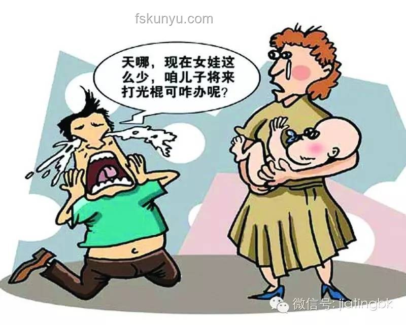 “不做愛不行嗎？”：探索性關(guān)系的多樣性與個(gè)人選擇