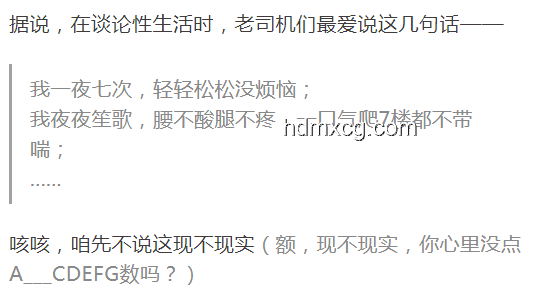 “不做愛(ài)不行嗎？：探索性行為的多元視角與個(gè)體選擇