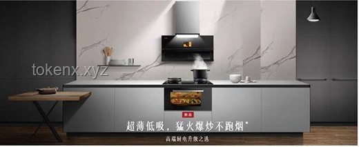 家庭幸福新趨勢(shì)：智慧男性引領(lǐng)家庭和諧新風(fēng)尚