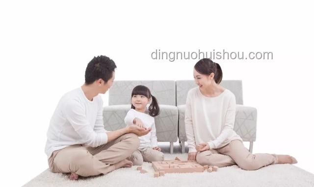 家庭幸福秘訣：聰明男人如何守護小家