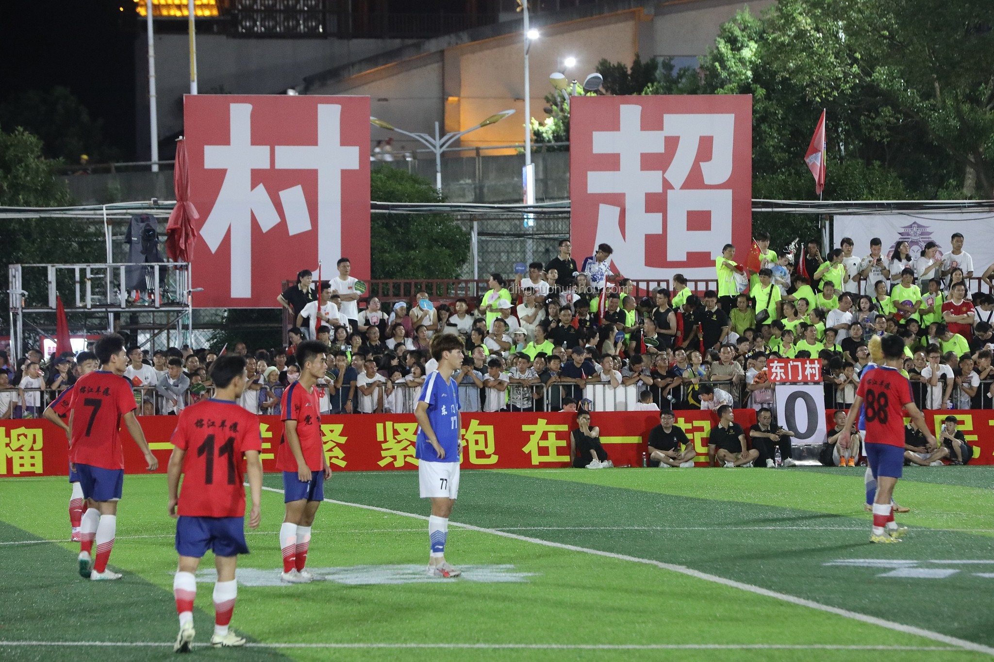 無錫足球勝局透視，“丨州變丨川”背后的體育產(chǎn)業(yè)發(fā)展洞察