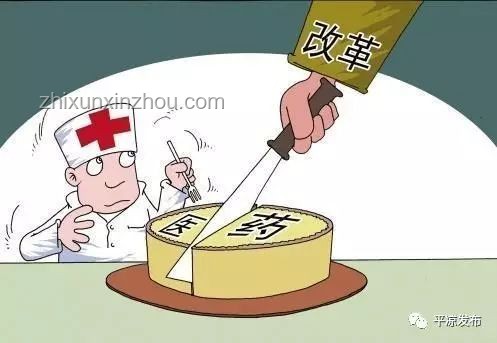 甘肅公立醫(yī)院停診事件與正常運(yùn)營對(duì)比分析