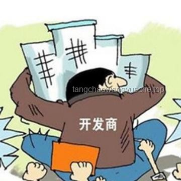 爛尾樓業(yè)主退房退款難題：法院判例的深度分析與啟示