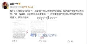 爛尾樓維權(quán)新徑：智慧法務(wù)，退房退款的創(chuàng)新探索