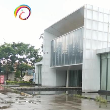 爛尾樓業(yè)主退房退款成功案例研究
