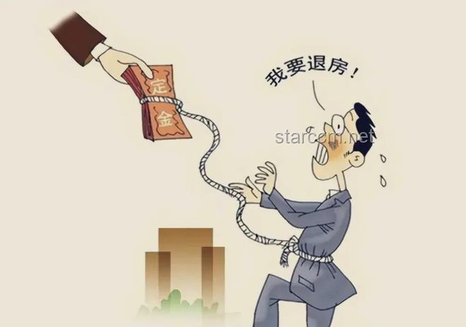 爛尾樓退房退款案例對(duì)比：法院裁決的公正與影響