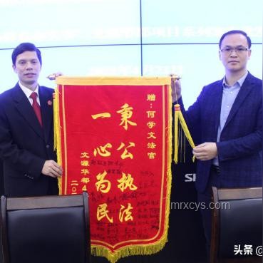 爛尾樓業(yè)主退房退款指南，法院判例詳解