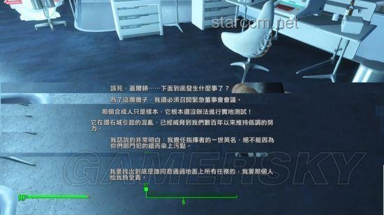 90%父親必知的謠言破解：深度分析與真相揭露