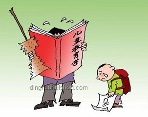 90%父親聽過的育兒謠言大揭秘