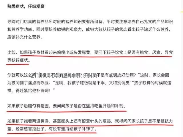 90%父親聽過的謠言破解指南，守護(hù)家庭認(rèn)知健康