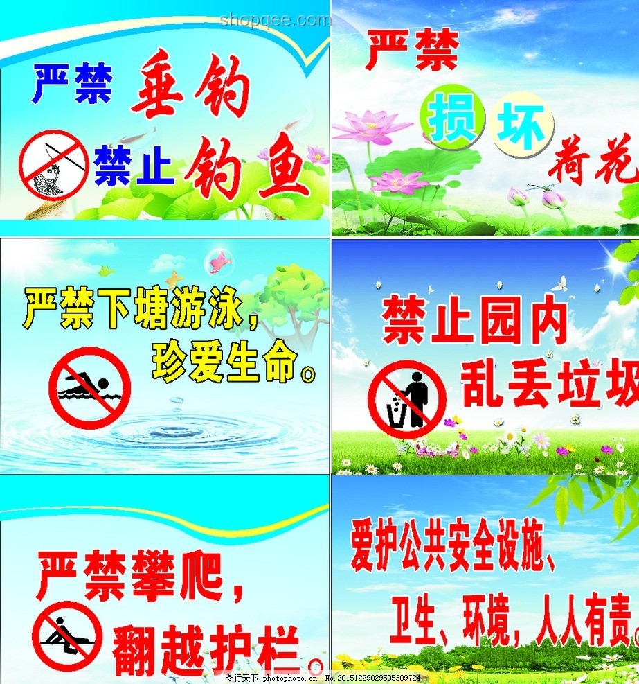 官方回應學校圍墻倒塌，悲劇中的警示與反思