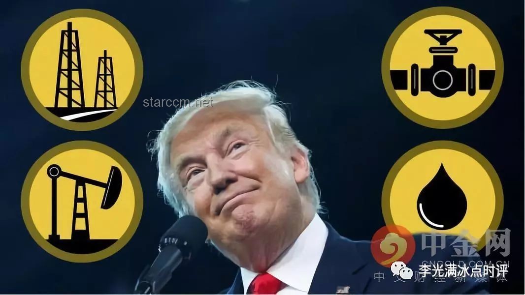 特朗普接受普京調(diào)解伊以沖突：地緣政治新動(dòng)向與影響分析