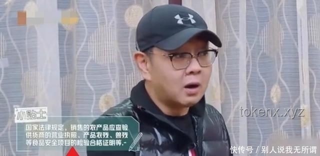 黃圣依回應(yīng)結(jié)婚“先斬后奏”事件解析