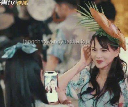 黃圣依回應(yīng)結(jié)婚“先斬后奏”事件解析