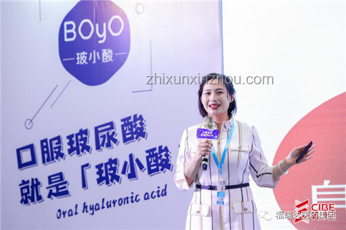 黃圣依婚姻觀變化引領(lǐng)公眾討論新趨勢：自主與和解