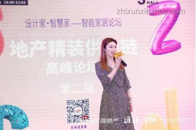 黃圣依婚姻觀變化引領(lǐng)公眾討論新趨勢：自主與和解