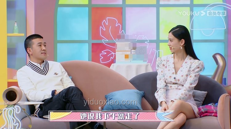 黃圣依回應(yīng)結(jié)婚“先斬后奏”事件解析