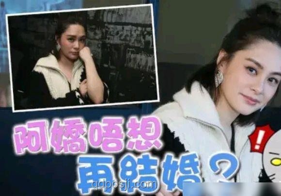 黃圣依回應(yīng)結(jié)婚先斬后奏案例研究