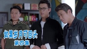 爾冬升父女年齡差引社會(huì)熱議，跨越歲月的親情紐帶
