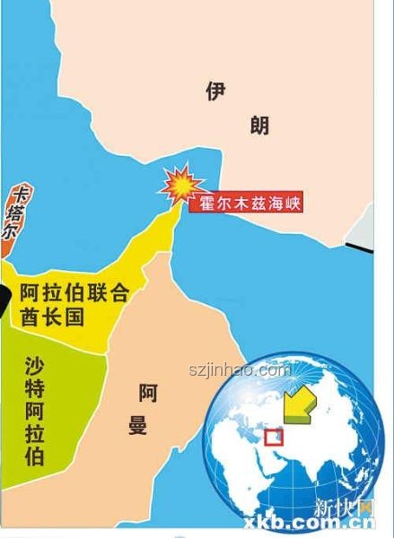 伊朗官員言論背后的戰(zhàn)略考量：封鎖霍爾木茲海峽的影響與啟示