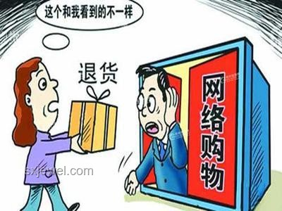 女子維權(quán)視頻爭議：何為“擦邊”？維權(quán)如何界定？